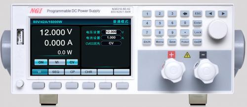 N36300 系列高性能桌面式可編程直流電源